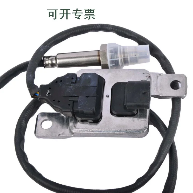 8К 0907807 E 5WK96688A NOx Датчик кислорода азота для Volkswagen Passat Audi 12-2015 гг.