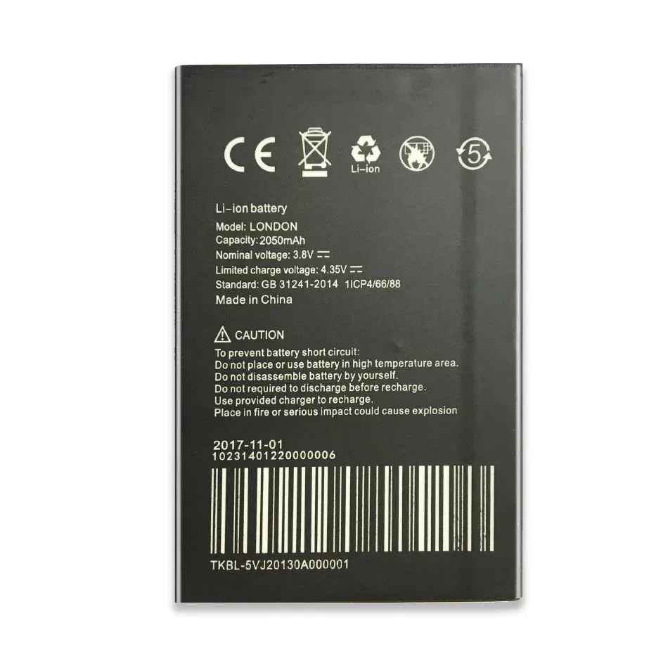 Сменный аккумулятор 2050 мАч для UMI London/Pixus Jet/Bravis A506/Kiano Elegance 5.1 + номер отслеживания