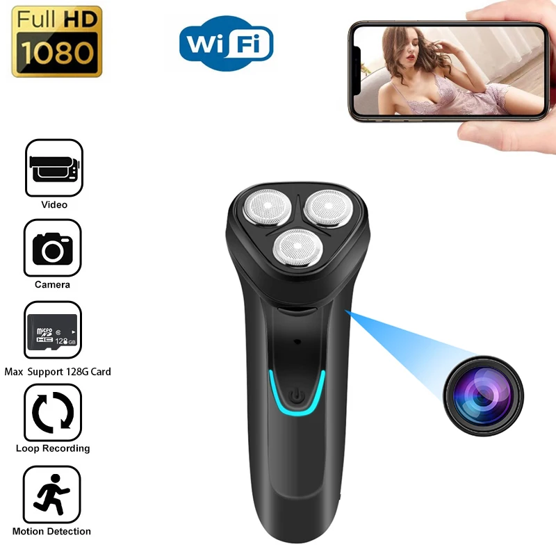 

Электробритва мужская с Wi-Fi и дистанционным мониторингом, 1080P