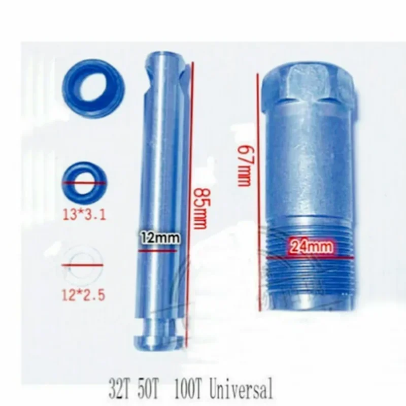 1 комплект автоматический домкрат масляный насос гидравлический вертикальный