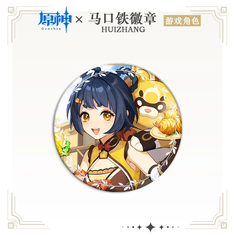 Игра Genshin Impact Liyue Harbor Xiangling Keqing Zhongli Ganyu Hutao Ningguang Косплей Костюм Значок Pin SPTE Брошь из