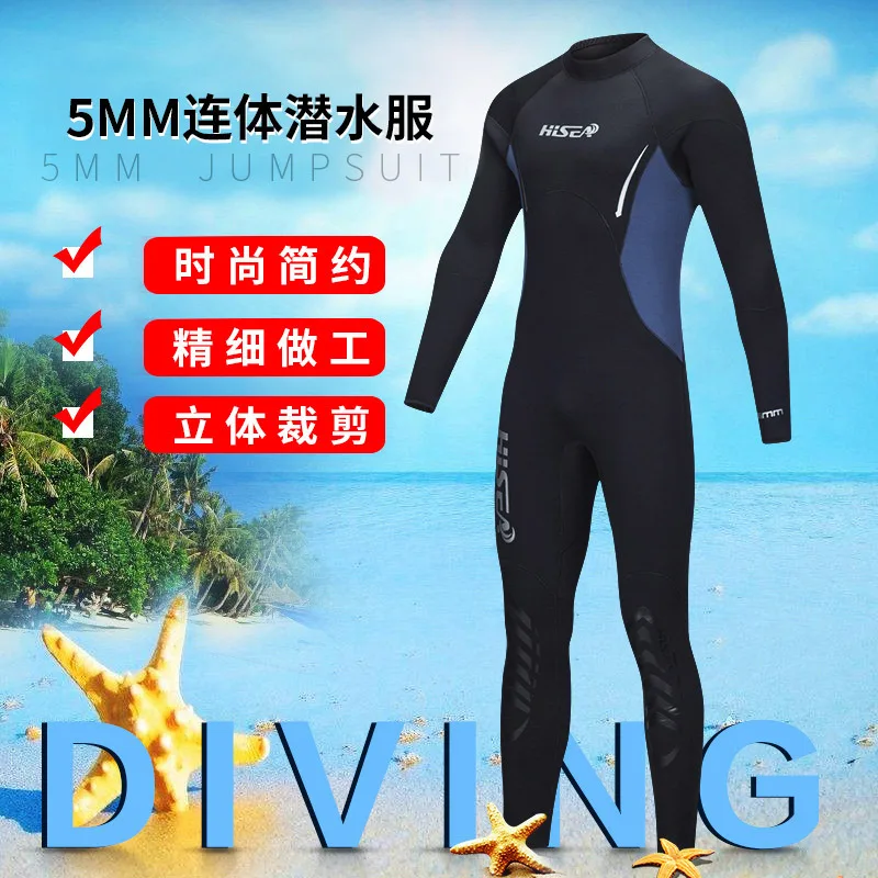 

HISEA 5mm Professional Neoprene Wetsuit Men Scuba Diving Suit Fleece Lining Warm Snorkeling Kite Surfing Spearfishing Swim Suit