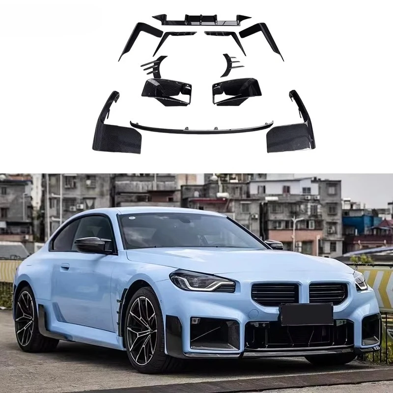 Фото Комплекты G87 M2 M Performance: Высококачественные элементы из сухого карбона (передний сплиттер, боковые юбки, задний диффузор, крылья) с быстрой доставкой №2