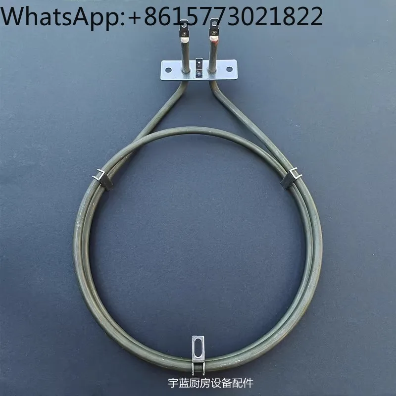 Jiast изолированный обогреватель для обеденного автомобиля t-ube 1.26KW230V DH-11-21