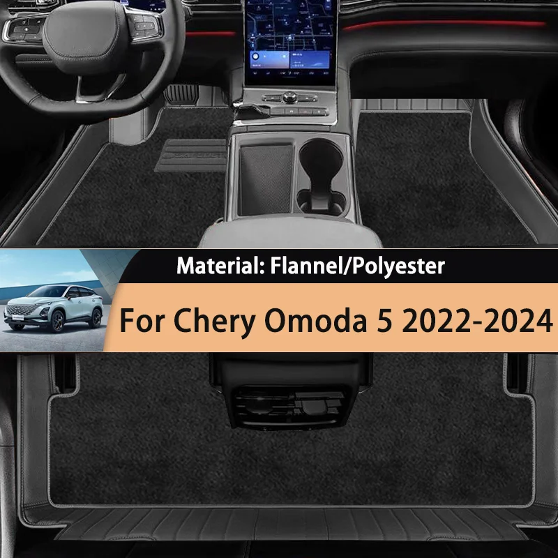 

Фланелевые автомобильные напольные коврики для Chery Omoda 5 Chirey Fownix FX C5 2022 2023 2024, коврики для ног, противоскользящие накидки, накидки для ног