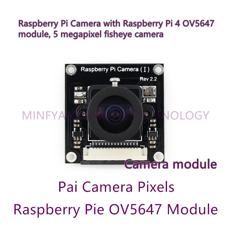 

1PCS/LOT RPi-Camera-I Raspberry Pi Camera With Raspberry Pi 4 OV5647 Module, 5 Megapixel Fisheye Camera