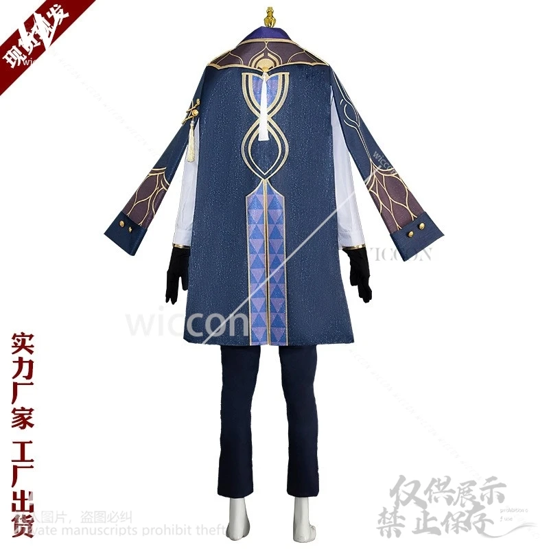 Аниме-игра Honkai: Star Rail авантюрин карнавальный костюм десять каменных сердечек