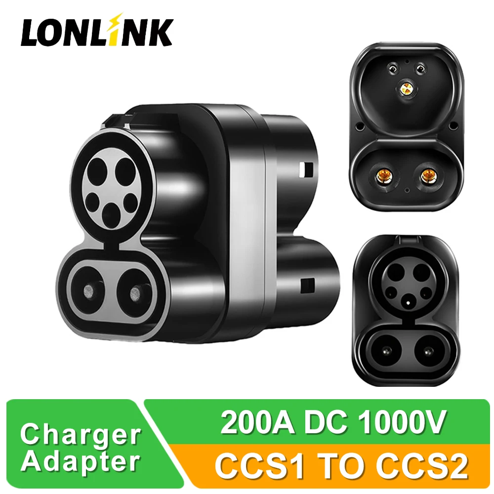 Адаптер LONLINK CCS1 к CCS2 от зарядного устройства зарядному устройству электромобиля