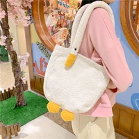 women japanese ins cute lamb plush duck shoulder bag big goose feather tote bag girl funny handbag