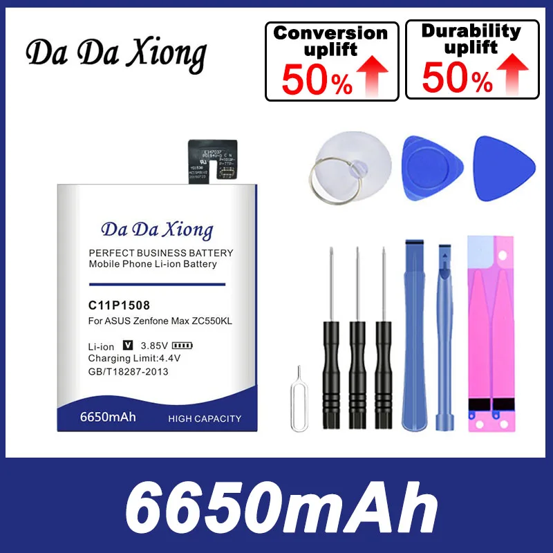 Аккумулятор DaDaXiong 6650 мАч C11P1508 для Asus Zenfone Max 5000 5000Z ZC550KL Z010AD Z010DD C550KL Z010DA | Мобильные
