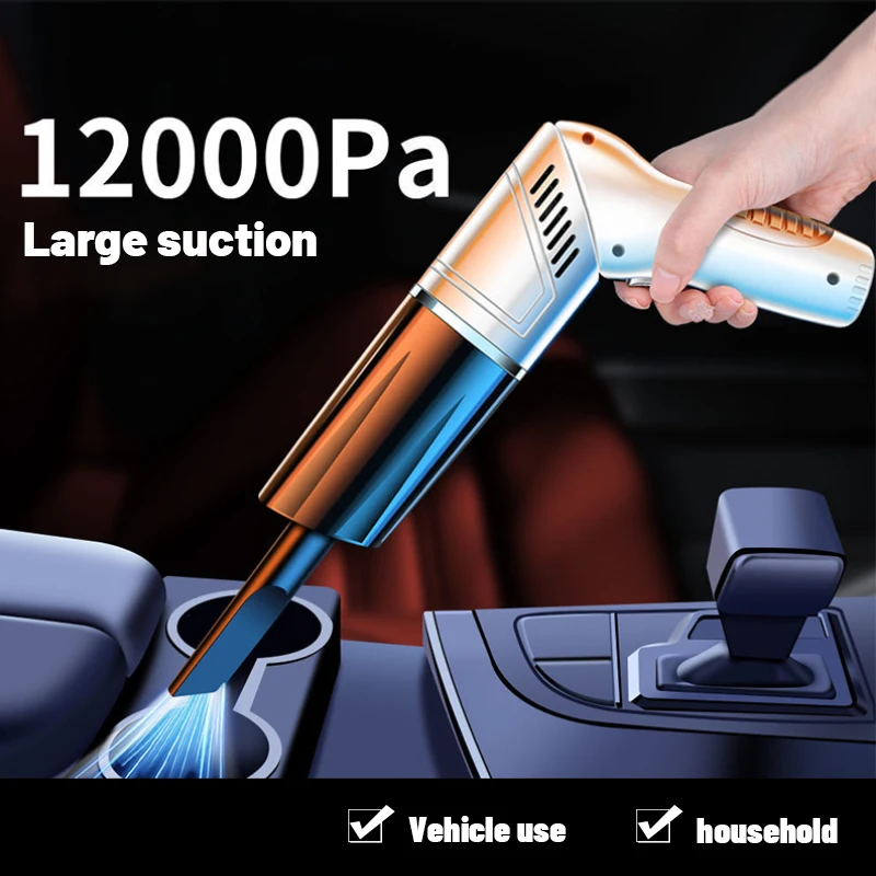 

Портативный автомобильный пылесос, 12000 па, 2 в 1