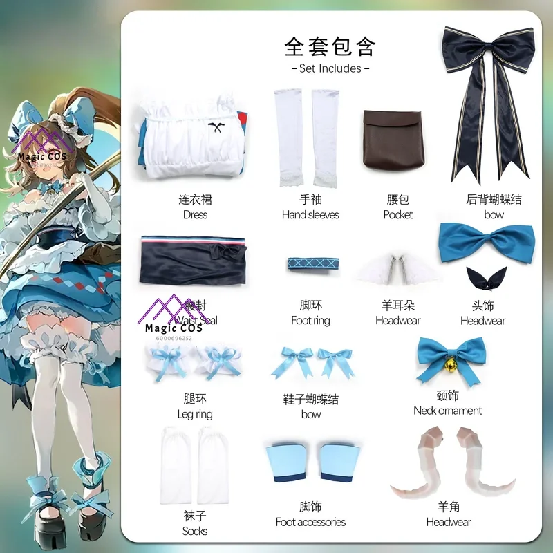 Arknights Eyjafjalla The Hvit Aska Пикник перед поездкой Женский костюм для косплея Игра