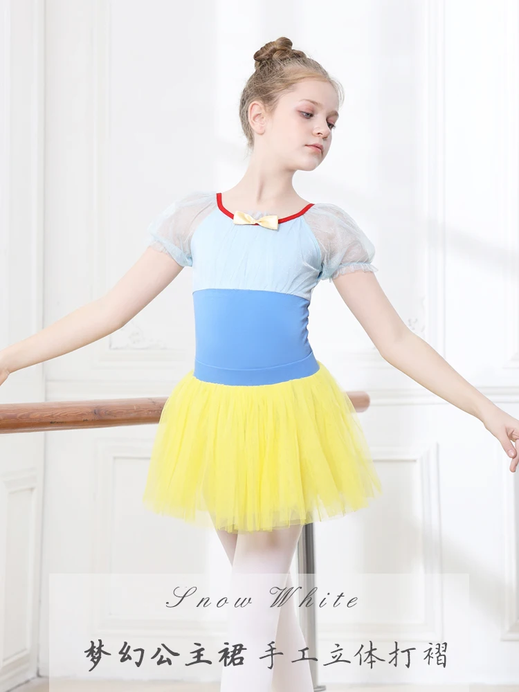 Snowyprincess Dance Clothes Girls Exercise Clothing Ballet Skirt Children's Chinese Short sleeve Summer Toddler Perform...