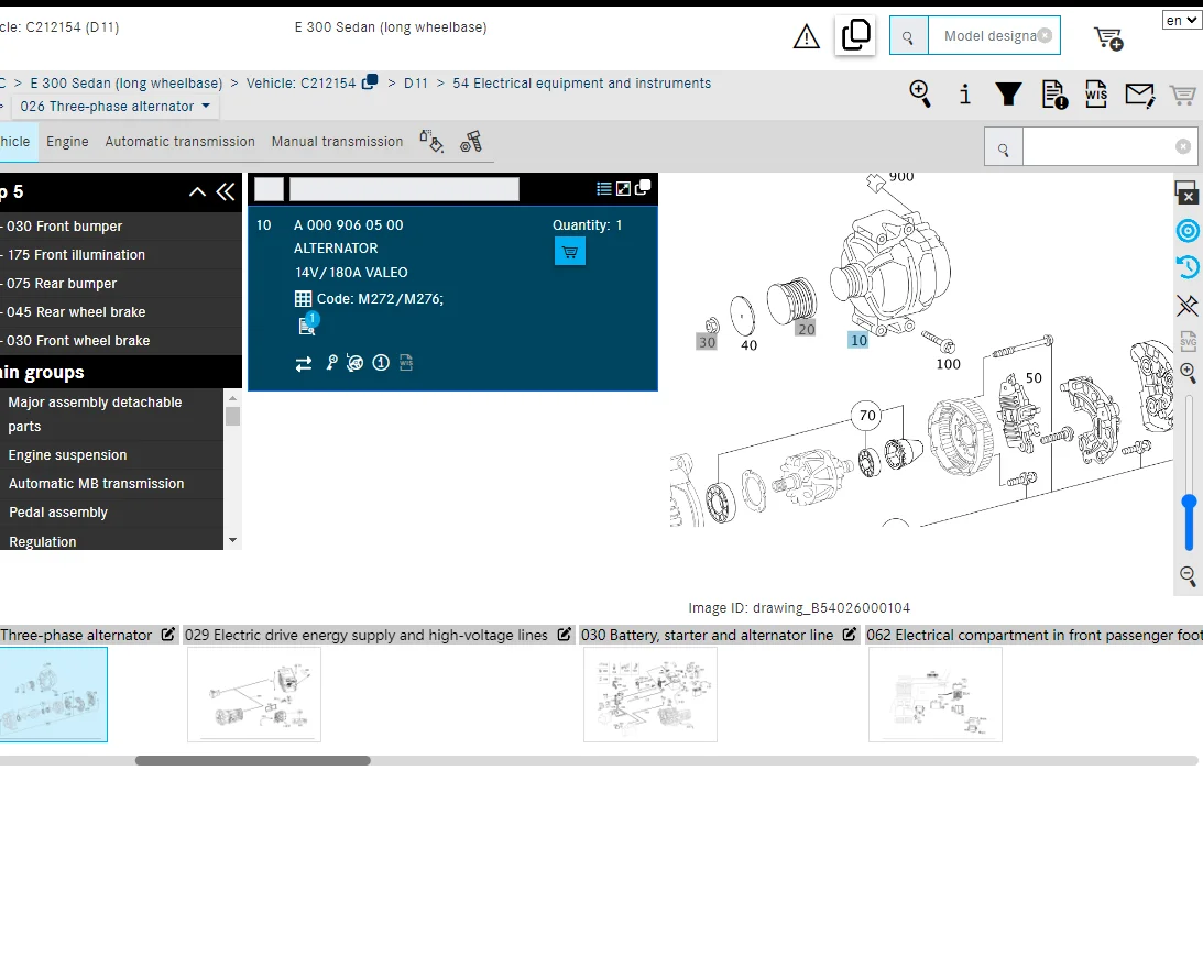 Для Mercedes Benz A0009060500 14 в 180A W212 E300 E400 H Гибридный автомобильный трехфазный генератор
