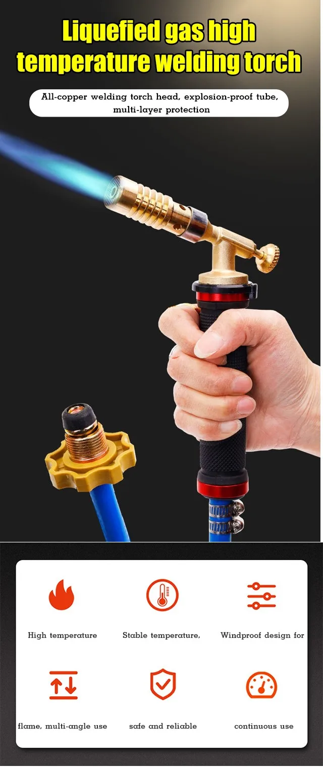 Комплект сварочных горелок со сжиженным газом и шлангом сварочный пистолет