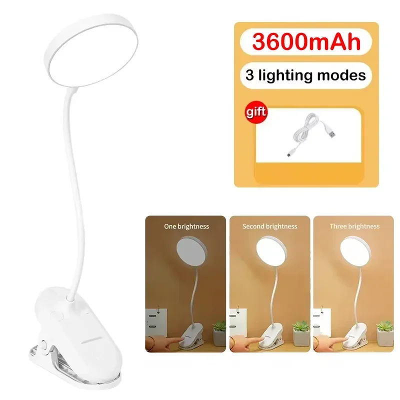 

USB Desk Lamp