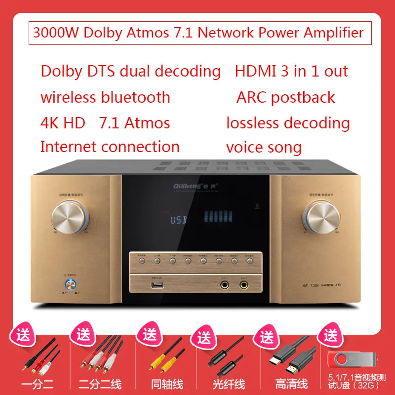 

3000W High-power Dolby DTS Panoramic Sound 7.2 Amplifier Network Hard Disk Player 4K HD 7.1 Intelligent Voice K Song Amplifier