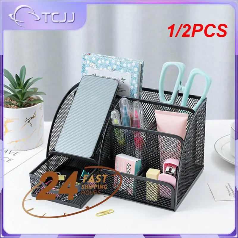 

1/2PCS Multifunction Mesh Pen Holder 4/6 Slot with Drawer Pencil Desk Organizer School Home Mesh Pen Pencil Holders Desk