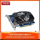 Видеокарта GigaByte GeForce GT 730 902Mhz PCI-E 2.0 2048Mb 1600Mhz 64 bit DVI HDMI HDCP GV-N730D3-2GI