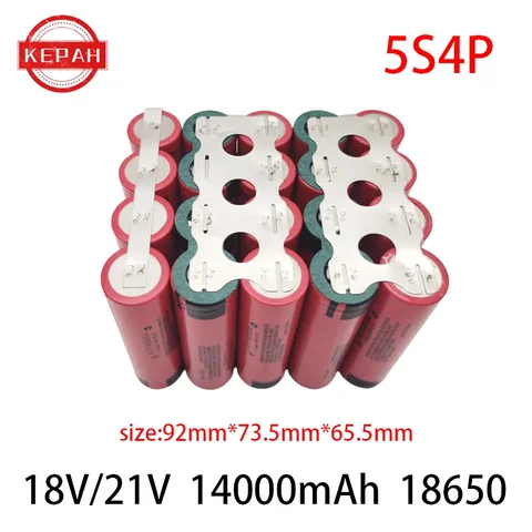 Аккумулятор KEPAH NCR18650GA 3500mAh 30A