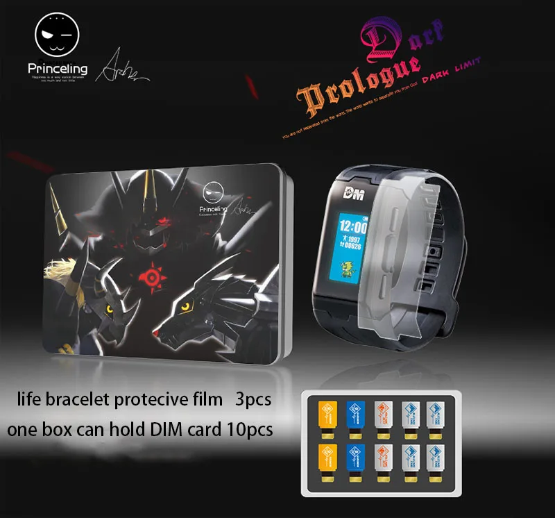 Аниме Digimon Приключения браслет защитная пленка приглушенная карта коробка EX