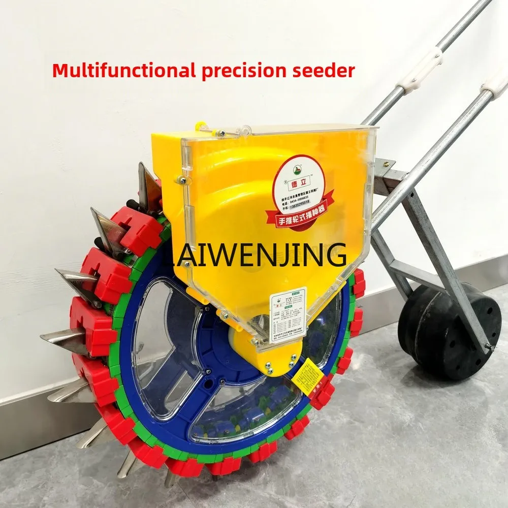 Сеялка SGF ручная одно- и двухрядная 20-кратная сеялка для арахисовых соевых бобов