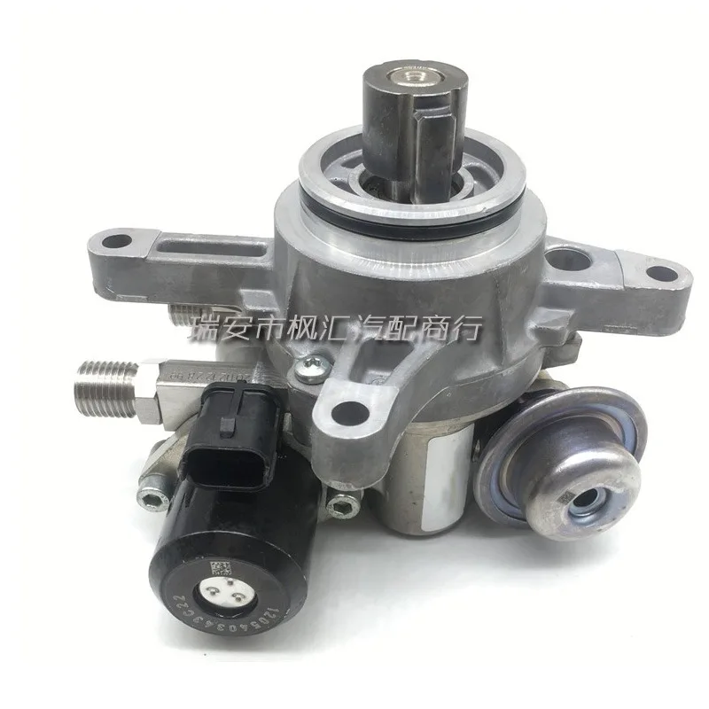 

948110316HX 94811031525