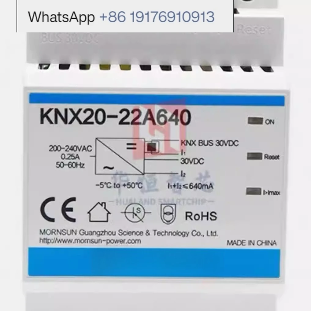 Фото Блок питания шины KNX20-22A640 640 мА, высокое качество №1