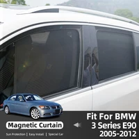 magnetic car side window sun shade for bmw 3 series e90 2005 2012 curtain mesh uv protection sun visor shield auto sunshade