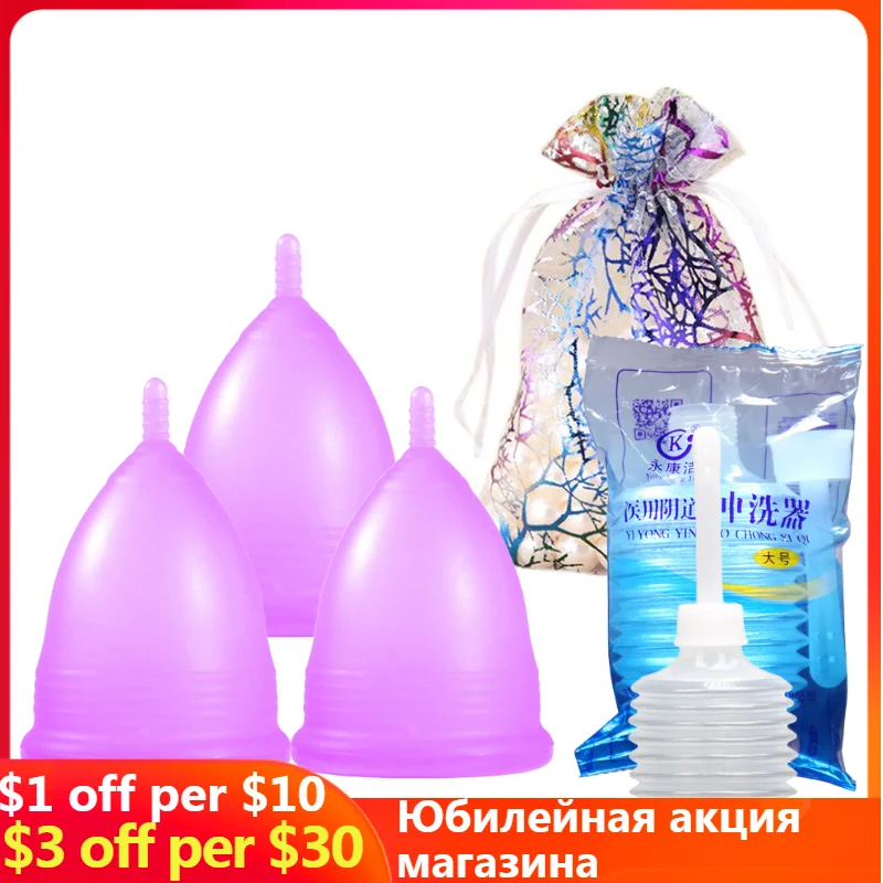 

6pcs Menstrual Cup Set Feminine Hygiene Medical Silicone Menstrual Cup Sterilizer Copa Menstrual Lady Women Period Menstrual Cup