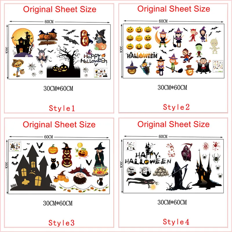 Наклейка на стену в виде тыквы кота ведьмы летучих мышей