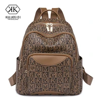 fashion printed womens backpack retro student schoolbag leather backpack large capacity travel backpack