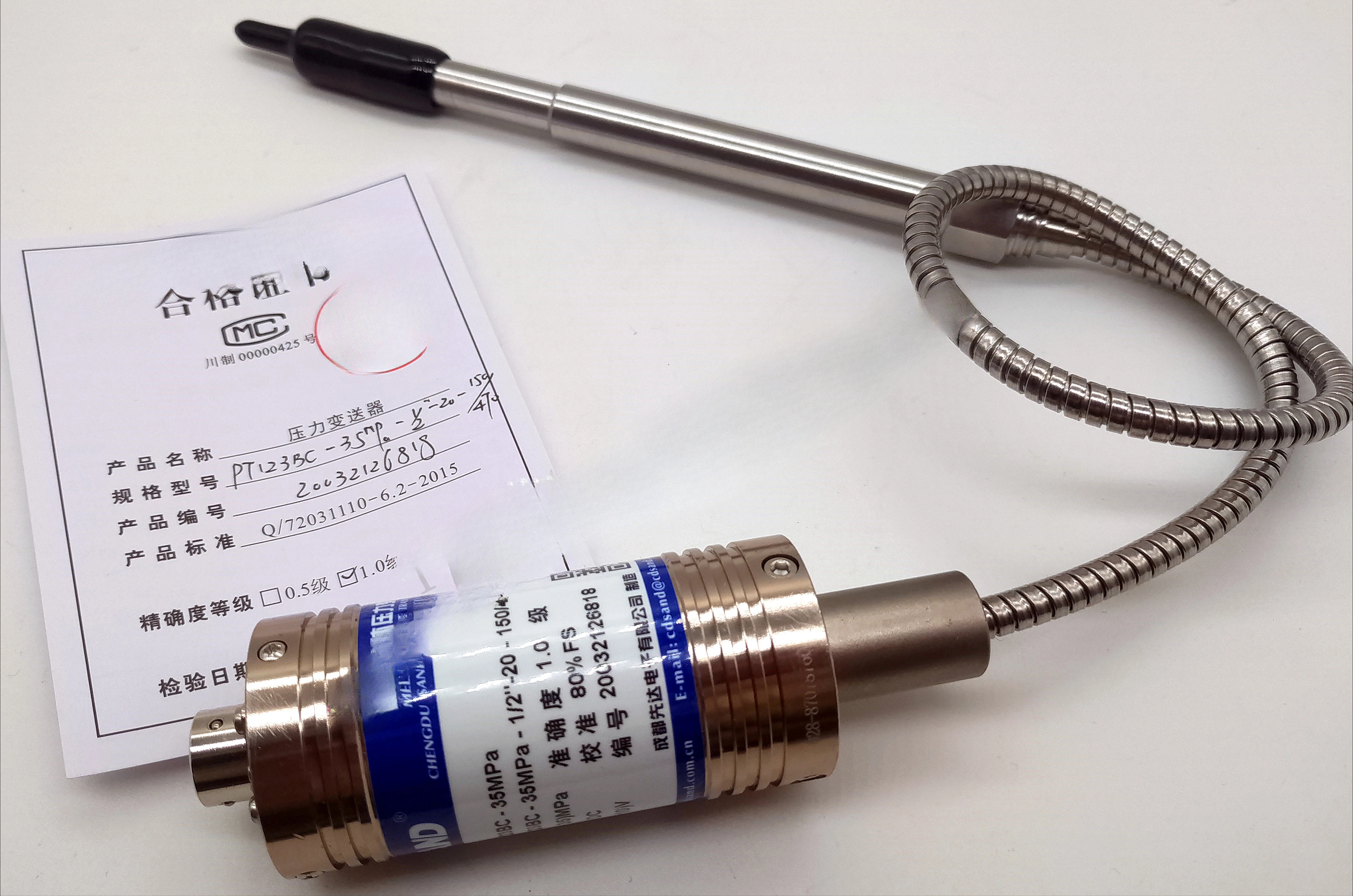 Новый датчик давления расплава Chengdu Xianda PT123BC-35MPA-1/2&quot-20-150/470-K