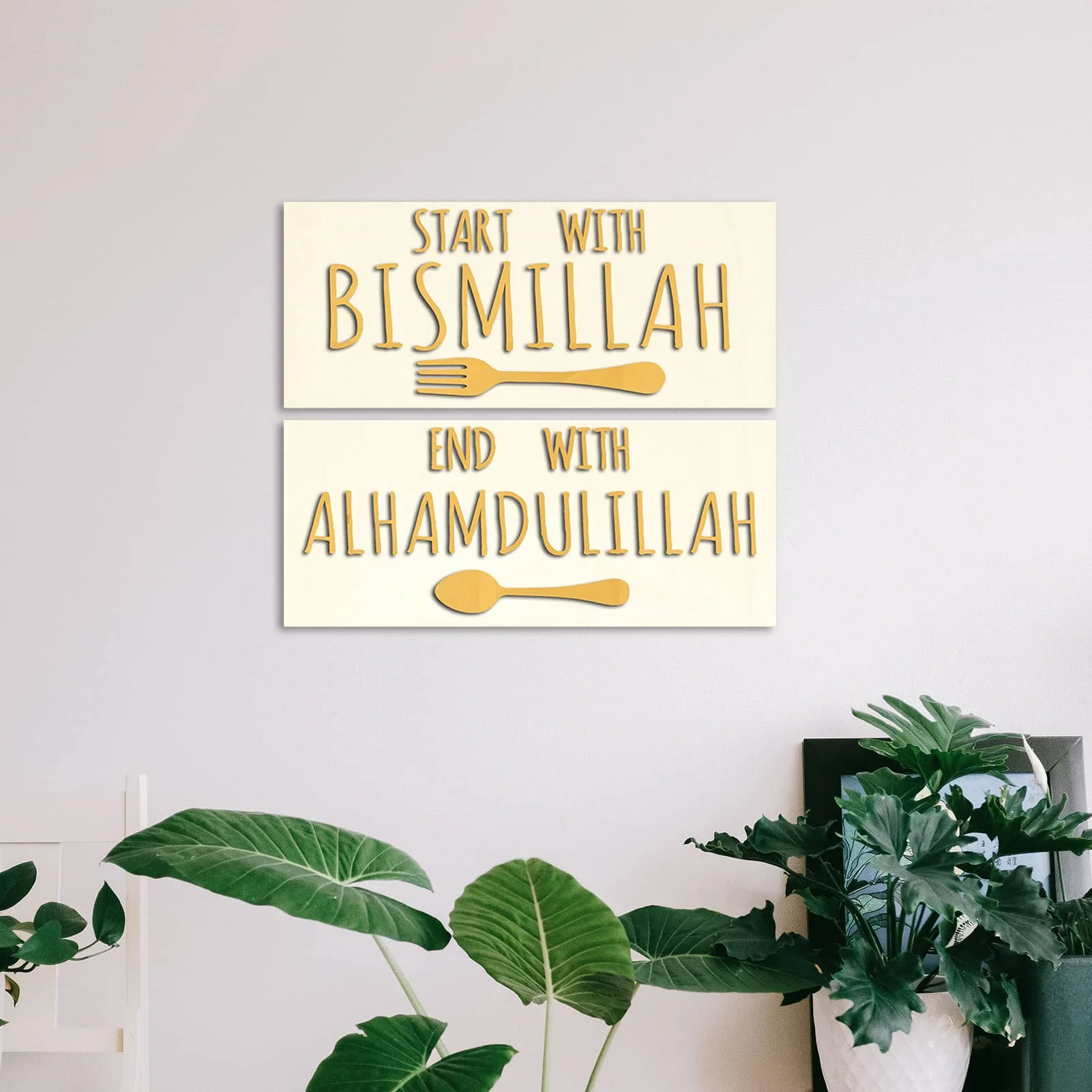 

Wall Sticker Decor Islamic Wall Decals With Start With Bismillah End With Alhamdulillah QuotesIslamic Wall Art Stickers For Wall
