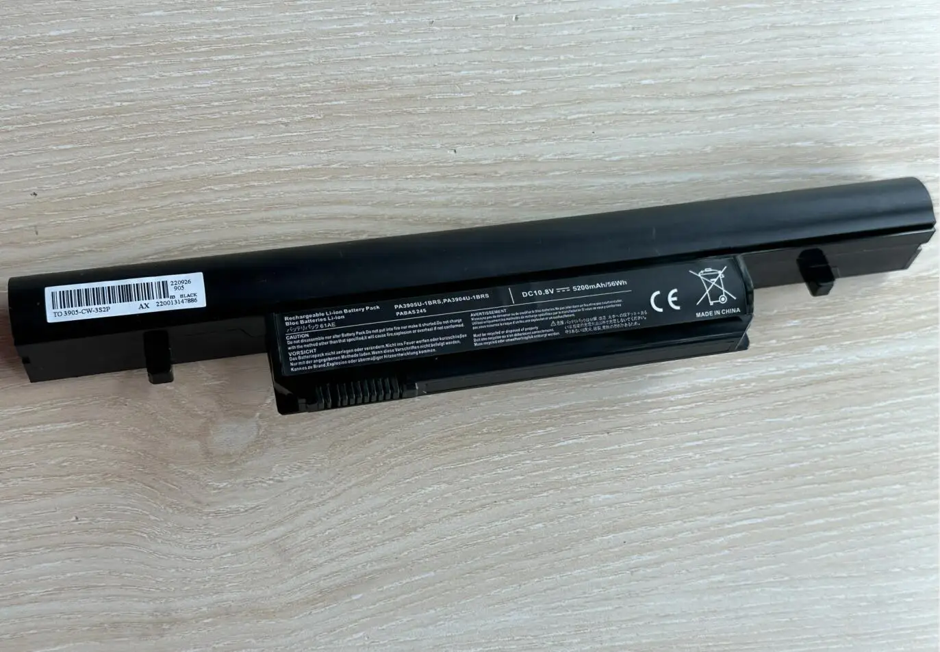 Аккумулятор для Toshiba PABAS245 PABAS246 Dynabook R751 R752 Satellite R850 R950 PA3904U-1BRS PA3905U-1BRS