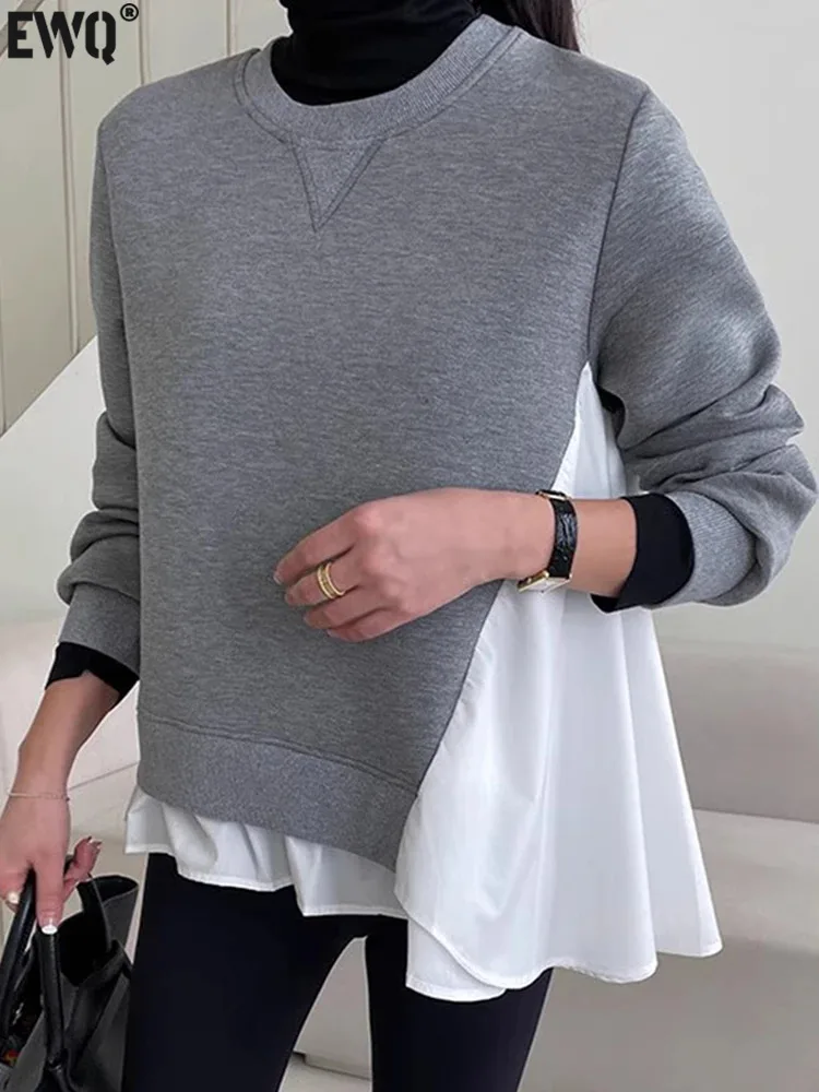 

[EWQ] Irregular Pullover Patchwork Spliced Contrasting Split Sweatshirt Women's O Neck Long Sleeve Top 2023 Autumn Spring 6U6361