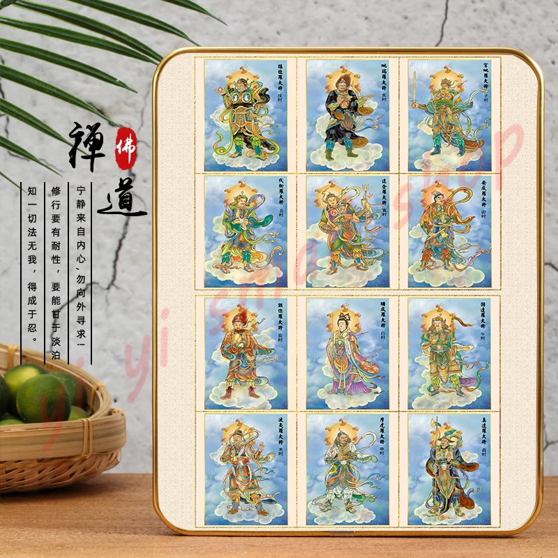 

Twelve medicine forks, Bodhisattva, Buddha, Dharma protector, Phnom Penh photo frame decorative painting, hanging painting