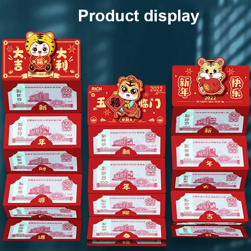 

2022 Red Envelope Creative Folding 2022 New Year Of The Tiger Children's Cartoon Style New Year Gift Red Envelope HongBao