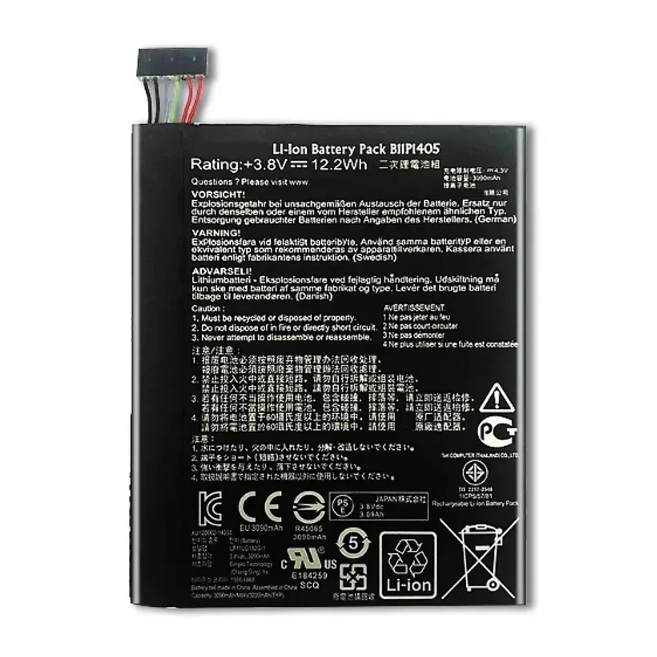 Аккумулятор для ASUS MeMO Pad 7 ME70CX K01A 3090 мАч