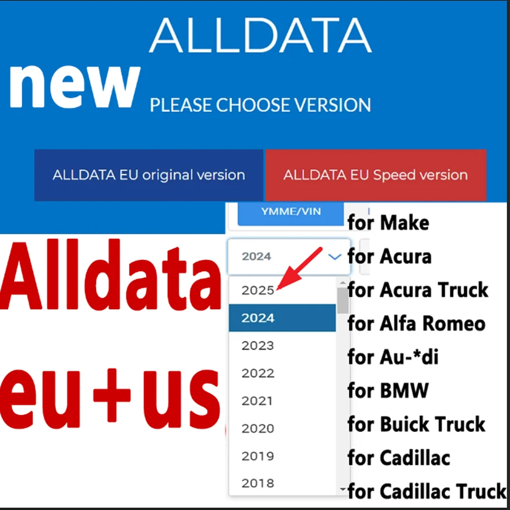 Полная версия бесконтактного программного обеспечения Alldata с автоматическими