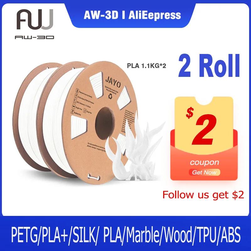

Нити для 3D-принтера AW PETG/PLA +/SILK/PLA/Marble/WoodTPU/ABS, 2 рулона, 1,75 мм нити, экологический материал для 3d-ручек и принтеров