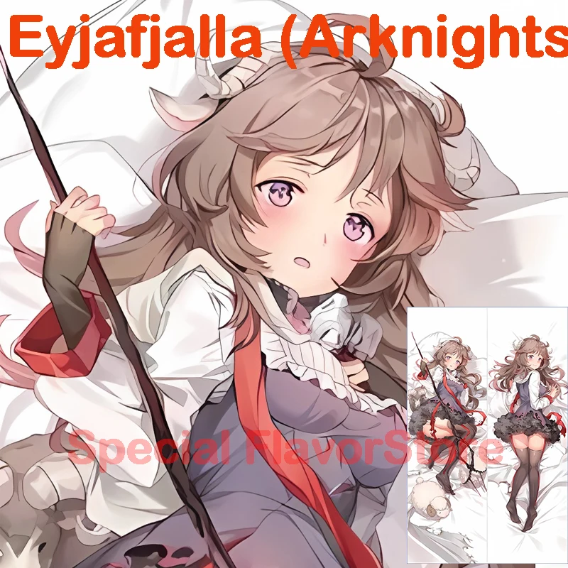 Наволочка Dakimakura Eyjafjalla Arknights двухсторонняя полиэстер велюр
