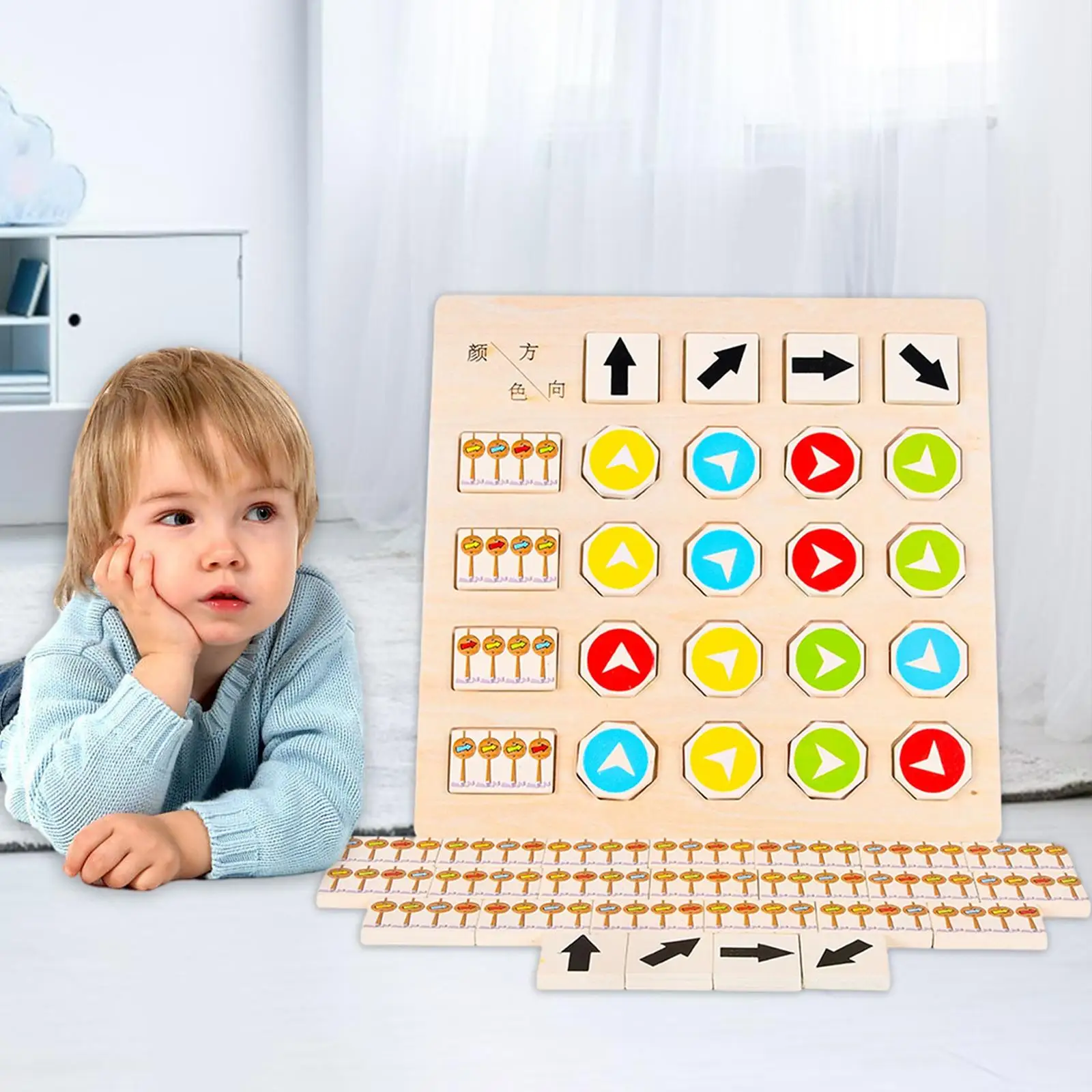 

Matching Puzzles Color Direction Educational Imagination Toys for Preschool