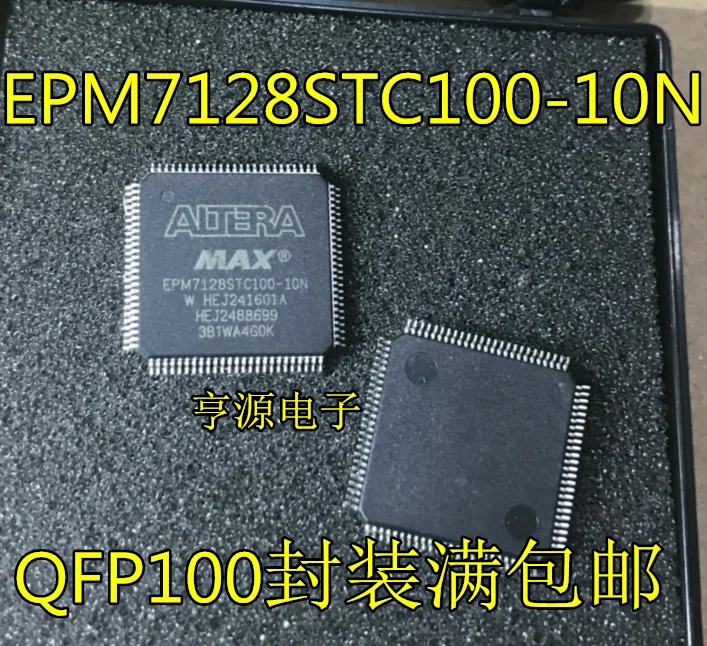 

5pieces EPM7128 EPM7128STC100-10N QFP100