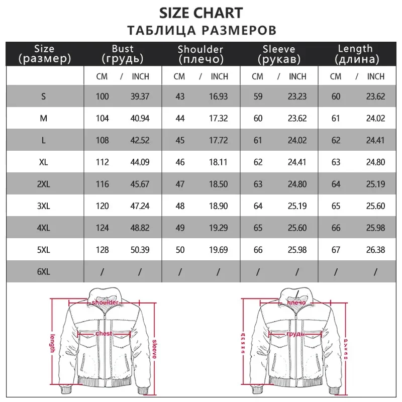 Красно-коричневая винтажная куртка из натуральной кожи для мужчин пальто 100%