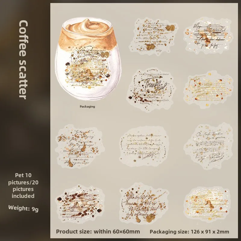 

Journamm наклейки для коллажа 20 шт.