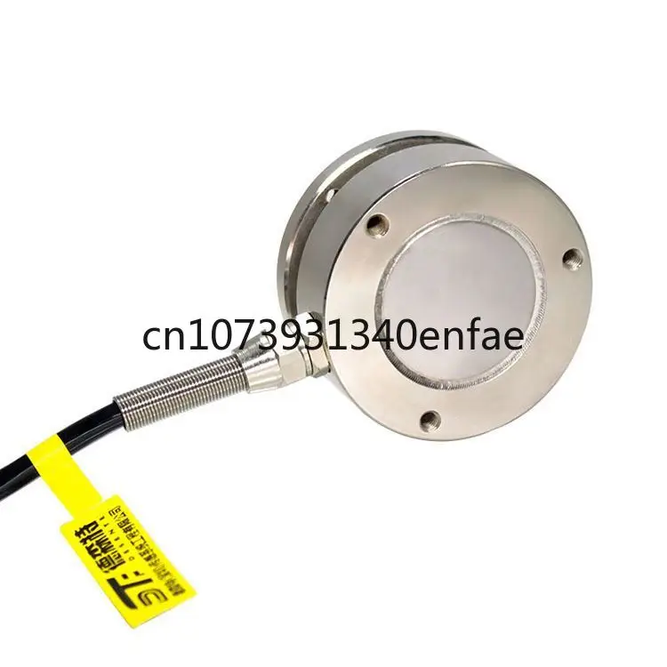 

DSMH-102 переключение силы зажим миниатюрный датчик нагрузки