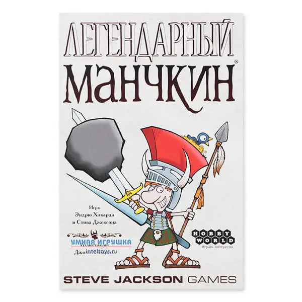 Настольная игра Легендарный Манчкин Hobby World (Хобби Ворлд) Манчкин|Карточные игры| |