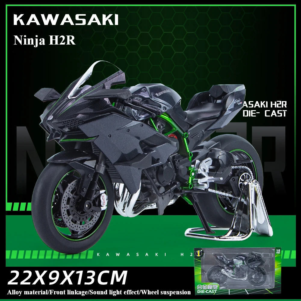 1:9 Kawasaki H2R дорожная трековая доска игрушка имитация мотоцикла модель автомобиля