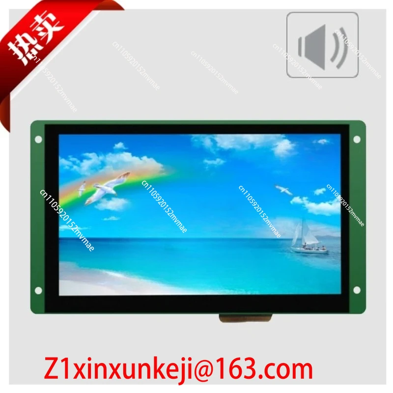 Фото 7-дюймовый промышленный емкостный сенсорный экран Diwen DGUS DMT80480T070_07WT с голосовой функцией №1
